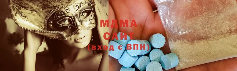 MDMA crystal  где можно купить   Калуга 